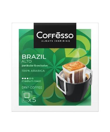COFFESSO Ground Coffee Brazil Alto 12 packages - Buy Online on GoSupps.com