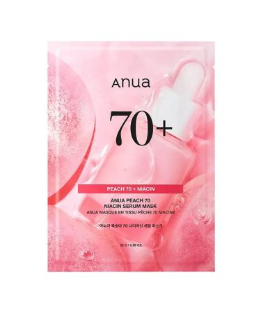 Anua Set of fabric masks for skin radiance 10 pieces - Buy Online on GoSupps.com
