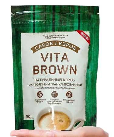 Vita Brown Capobilo powder of an open woods soluble 100gx12 - Buy Online on GoSupps.com