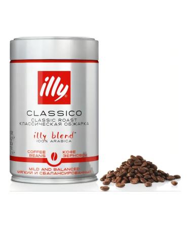 illy Classico coffee medium roasting 250 g - Buy Online on GoSupps.com