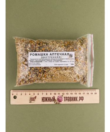 Southern herbalist Chamomile pharmacy flowers dried 100 g