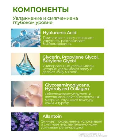 KRESS COSMETICS Facial anti -aging cream with peptides - Buy Online on GoSupps.com