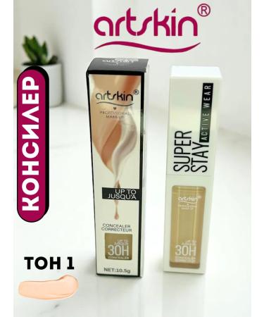 LuNa Cosmetics Face and eye concealer Artskin 01 Super Stay
