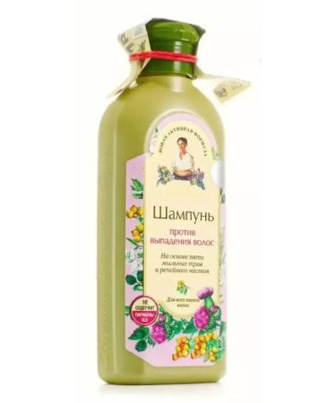 Grandma Agafia's Recipes Hair dropping shampoo 2 pcs 350 ml - Buy Online on GoSupps.com