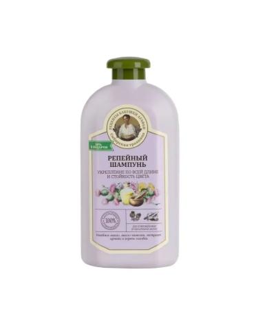 Grandma Agafia's Recipes Shampoo for damaged and dyed hair 500 ml
