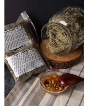 Southern herbalist Pulling a bearded (grass) 80 grams - Buy Online on GoSupps.com