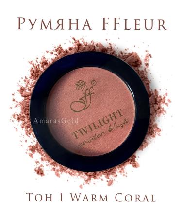 ffleur Blue Twilight compact shining with shimer 01 Warm Coral