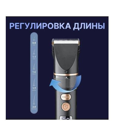 ECOMATRIX Geemy hair cutting machine - Buy Online on GoSupps.com