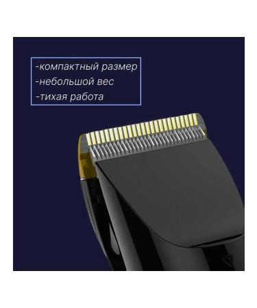 ECOMATRIX Geemy hair cutting machine - Buy Online on GoSupps.com