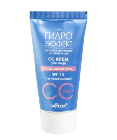 BELITA SS face cream magic SPF 15 perfection magic