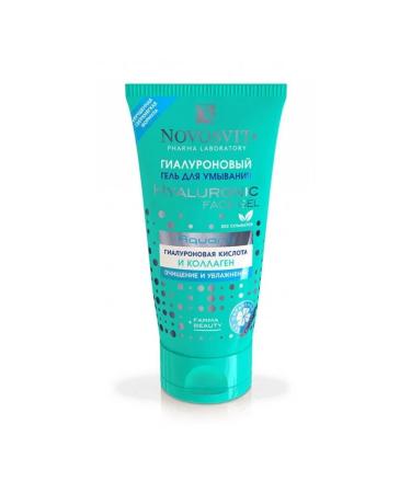 Natura Siberica Hydration Lab Biome Hyaluronic Washing 150 ml