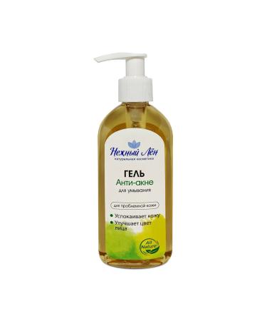 Delicate flax Gel (for washing) for problem skin "Anti-Akhne" 200ml