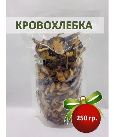 Africa Natural Humiteries of the root of natural 250g