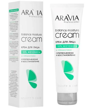 ARAVIA Professional Moinin face cream (10%)+prebiotics 150 ml - 2 pcs - Buy Online on GoSupps.com