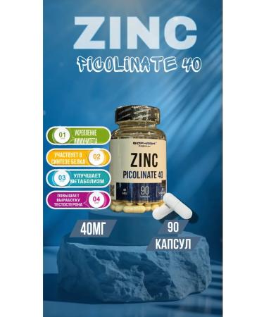 Biopharma Zinc Picolinate
