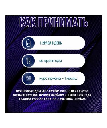 Biopharma Zinc Picolinate - Buy Online on GoSupps.com