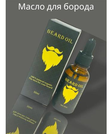 Board and mustache oil mitigating moisturizing 30 ml