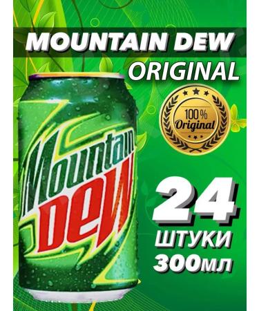 MOUNTAIN DEW Shipped drink 300 ml 24 pcs Lux