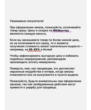 MOUNTAIN DEW Shipped drink 300 ml 24 pcs Lux - Buy Online on GoSupps.com