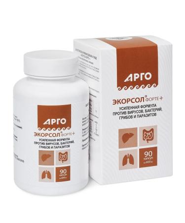 ARGO Eksol-Form+ 90 capsules (biolit)