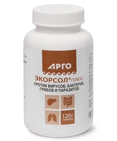 ARGO Eksol+ granules 120 gr (biolit) - Buy Online on GoSupps.com