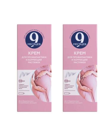 9 months A set of 2-elaster creams from stretch marks 150 ml