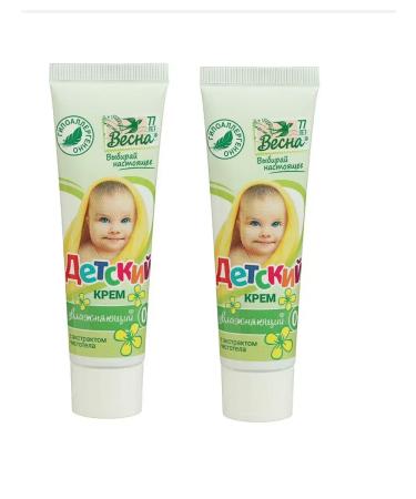 Spring Children's anti -inflammatory cream for the body 45g 2 pcs