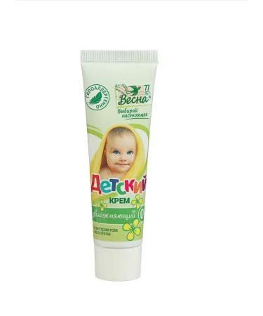 Spring Children's anti -inflammatory cream for the body 45g 2 pcs - Buy Online on GoSupps.com