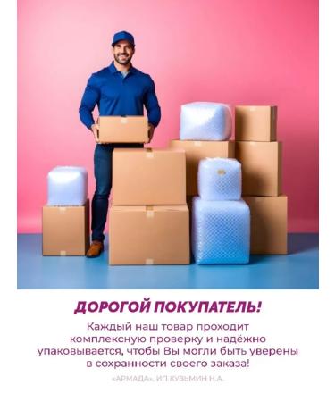 Absolut Soap toilet 2B1 Wild orchid 90 g 12 pcs - Buy Online on GoSupps.com