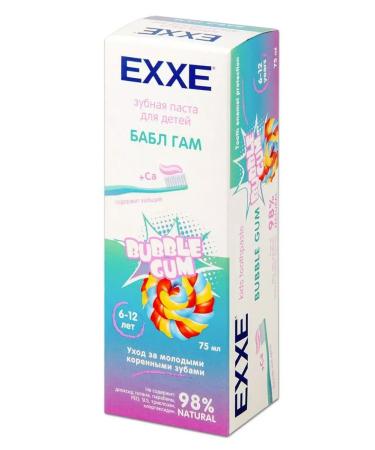 Exxe Toothpaste Babb Gam 6-12 years 75 ml - Buy Online on GoSupps.com