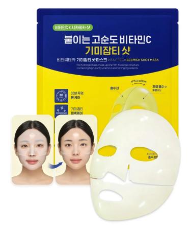 BIODANCE Hydrogel mask with microeles CKD Mask 5pcs - Buy Online on GoSupps.com