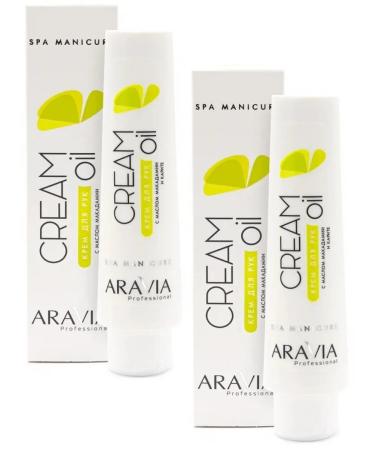 ARAVIA professional Hand cream with macadamia butter and karit 100 ml - 2 pcs