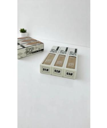 COSMETICS WORLD NON Artskin Classler for Facial and Eye 02 - Buy Online on GoSupps.com
