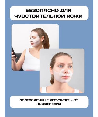 BIODANCE Korean hydrogel face masks soothing - Buy Online on GoSupps.com