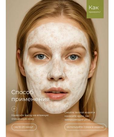 sadoer Facial mask bubble deep cleansing of black dots - Buy Online on GoSupps.com