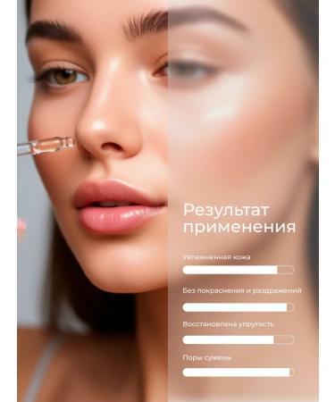 SADOER OFFICIAL Moisturizer - Buy Online on GoSupps.com