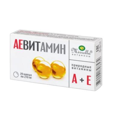 MIRROLLA Ae vitamin C natural vitamins 20 capsules-10UP - Buy Online on GoSupps.com