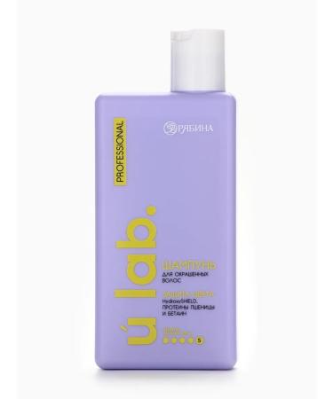 Bazario Professional shampoo for dyed hair - Buy Online on GoSupps.com