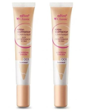 Belita Tonal cream corrector tone 001 beige 20 ml 2 pcs