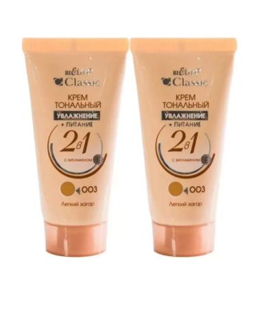 Belita Cream tonal tone 003 Light tan 30 ml 2 pcs
