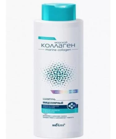 Belita Shampoo micellar Effective cleansing 520 ml 2 pcs - Buy Online on GoSupps.com