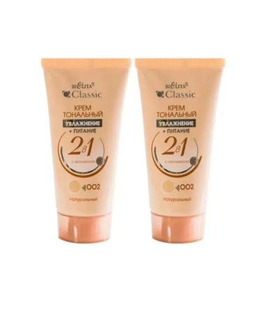 Belita Tonal cream 2B1 tone 002 Natural 30 ml 2 pcs