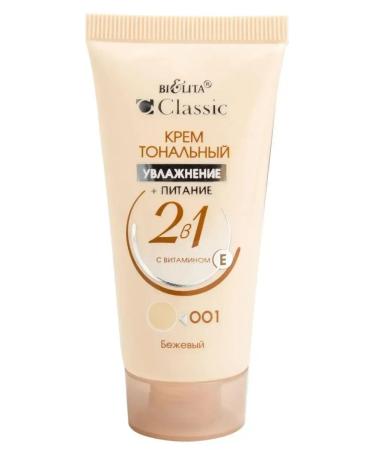 Belita Cream Classic 2 in 1 tone 001 Beige 30 ml 1 pcs