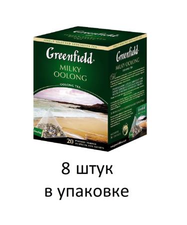 Greenfield Green oolong tea Milky Oolong 1.8 g*20pack 8 U