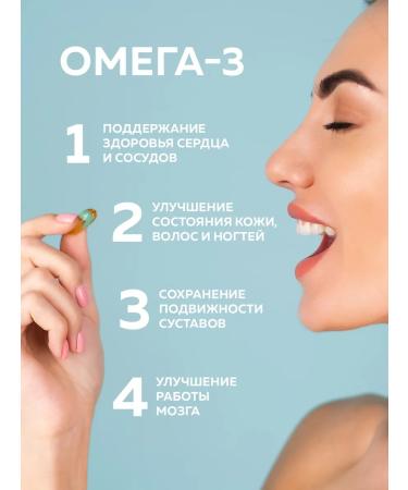 CIVE Omega 3 fish oil 1000mg in Omega 3 capsules - Buy Online on GoSupps.com