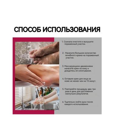 Collagen cream for joints restoration of bones - Buy Online on GoSupps.com