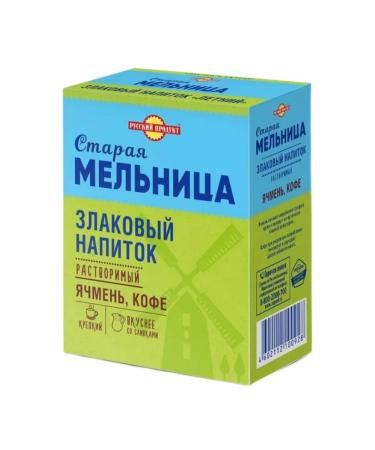 The Old Mill Crack drink with natural coffee 14 pcs 100 g each - Buy Online on GoSupps.com