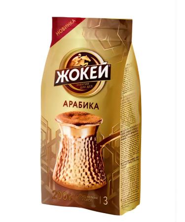 JOKEI coffee Ground coffee for the Turkish Arabica News 24 packs of 100 g - Buy Online on GoSupps.com