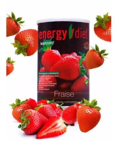 EcoBeauty NL Cocktail "Strawberry" NL - Buy Online on GoSupps.com