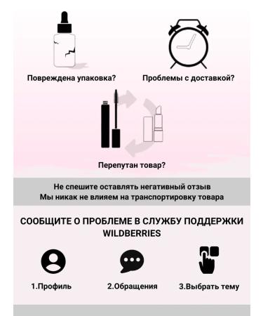 RELOUIS Facial blush compact Pro Blus tone 78 - Buy Online on GoSupps.com